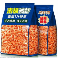 LUNZEQIN | Fresh Dried Krill Krill Dry Goods