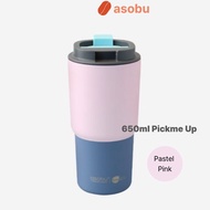 Asobu Ceramic Coated Puramic Tumbler Pickme Up 650 ml - Pastel Pink