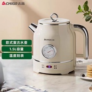 志高复古烧水壶家用电热水壶304不锈钢恒温壶商务活动开水壶