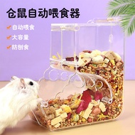 Pengumpan hamster, mangkuk makanan akrilik, kotak makanan arnab automatik, bekas makanan hamster ema