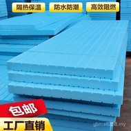 Waterproof Roof Moisture-Proof Floor Exterior Wall Foam Board High-Density Squeeze Plastic Board Ins
