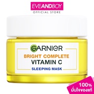 GARNIER - Light Complete Whitespeed Yoghurt Sleeping Mask