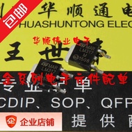 Brand New Ready Stock TO-252 Patch LM317M LM317 1.2-37V High Performance Voltage Regulator IC