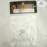 Viking Spring BAIL S/P Viking 5035, 5040, 5050, 5060, 5070