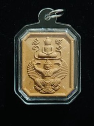 龍婆屈喇Lp Wala,神獸崇迪,泰國佛牌