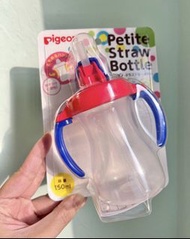 日本🇯🇵 Pigeon 貝親 Petite Straw Bottle 飲管 水杯 吸管 學習杯 水樽  150ml
