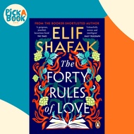 The Forty Rules of Love by Elif Shafak (UK edition, paperback)