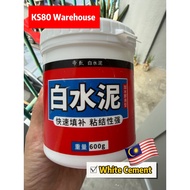 Waterproof white cement quick-drying tile grout sealant for bathroom and toilet cement floor repair
