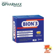 BION 3 PROBIOTIC MULTIVITAMINS MINERALS (60'S)