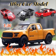 1:36 Alloy Model Car Toy Ford Pickup Truck Model for Kids Door Opening Simulated Inertia Car Kid's B