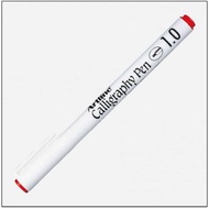 Artline Calligraphy EK-241 Calligraphy pen - Chisel tip 1.0mm - Red