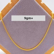 916 Gold Fox Tail Chain ( 9gm+ )