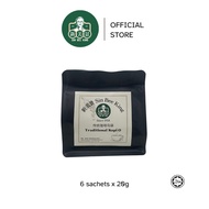 Sin Bee King Hainan Kopi-O Classic Roast Ground Coffee Beans, No sugar added, (1 pack x 6 filter bag
