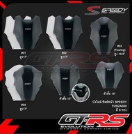 代訂forza350/300 🇹🇭Speedy 風鏡