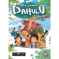Komik Comics Pada Zaman Dahulu: Kisah Aris & Ara (Kulit Keras) ISBN: 9789675530098 [Komik Berwarna] 