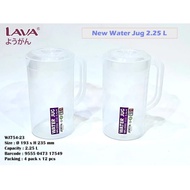 Jar Air Plastik Jenama Lava / Lava Brand Plastic Water Jug / 水壶 (2.25L / 4.8L) water jug water conta