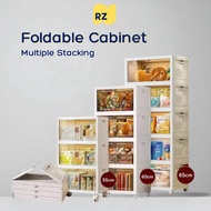 RONGZHI | Foldable Storage Cabinet | 45CM 55CM 60CM 65CM Multi-Size Organizer | Stackable Household 