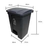 <SG Seller> Plastic rectangle pedal bin / dustbin (68L)