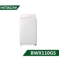 【含標準安裝】【HITACHI 日立】《送饗食天堂平日晚餐卷一張》11kg 洗脫變頻 直立式洗衣機 BWX110GS-W 琉璃白