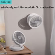 Edon Wireless Wall-Mounted Air Circulation Fan Desktop Suspended Electric Fan Office Charging Perforation-Free Kitchen Fan