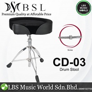 BSL CD-03 Drum Stool Height Adjustable Heavy Duty Chair (CD03)