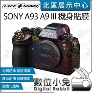 Digital Bunny [LIFE+GUARD SONY A93 A9 III Body Film] Envelope Film Protective Camera