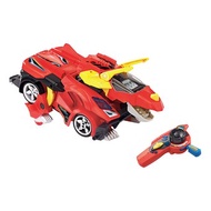 Xe điều khiển từ xa biến hình khủng long Vtech