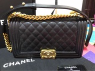 Boy Chanel 25cm