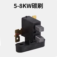 Gasoline Engine Generator Accessories 2kw3kw5kw6.5KW8KW Carbon Brush Holder Assembly Generator Carbo