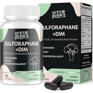 Broccoli Sprout Supplement, DIM & CDG Triple Blend, 60 Softgels | Broccoli Sprout Extract, DIM, Calc