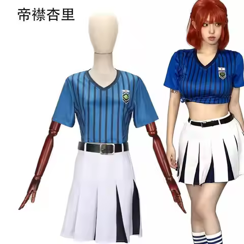 Cosplay Costume Anri Teieri Cheerleader Outfit