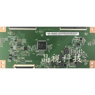 CCPD-TC495-005 V30 STCON495C001 logic board CC495PU1L01 screen