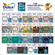 Dulux Aura High Gloss 1LITER - (Cat WOOD / Cat METAL) ICI DULUX AURA High Gloss Finish FOR EXTERIOR 