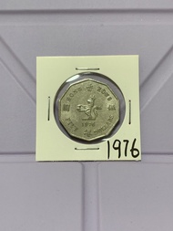 （十角形伍圓76年）香港硬幣英女王伊利沙伯1976年五元Government of Hong Kong Queen Elizabeth ll 1976 $5
