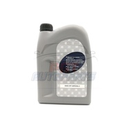 AL4 ATF Gearbox Oil Only For Peugeot 4Speed Gearbox - 2L Volume