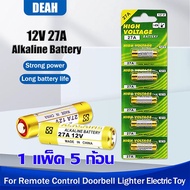 แบตเตอรี่ ALKALINE 12V 23A/27A 1แพ็ค5ก้อน battery 5pcs 12V 23A/27A