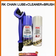 RK LUBRICANT CHAIN LUBE CHAIN CLEANER CHAIN BRUSH MINYAK RANTAI MOTOR RK