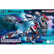 HG GQX GQuuuuuuX - Gundam GQuuuuuuX Figure Model Kit Bandai