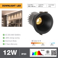 LOCAL789 EILON Downlight 12W 3 Lights Model La-755BK Black Shop In