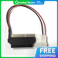 D.Zone I Exclusive Add-On 2.5 Inch Laptop HDD Adapter