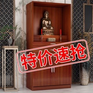 HY/💯Altar Buddha Shrine Household Buddha Shrine Altar Clothes Closet Buddha Cabinet Worship Table Shrine Bodhisattva Wor