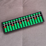 Abacus 15-level brown analog abacus student abacus mental abacus 5-bead abacus children's abacus