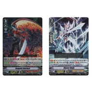 English Vanguard Card Dragonic Overlord V-TD02/001EN (RRR Foil) /Blaster Blade (Alternate Art)  V-TD