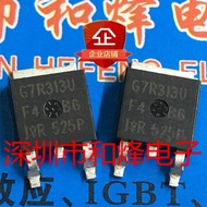 10 Piece  IRG7R313U TO-252 MOS Radio triode