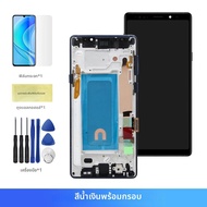 หน้าจอ LCD พร้อมทัชสกรีนสำหรับ Samsung Note 9 รุ่น N960 N960F N960U N960W  ผ่านการทดสอบแล้ว ใช้แทนขอ