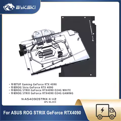 Bykski N-AS4090STRIX-X-V2 GPU Water Cooling Block For ASUS TUF Gaming / ROG Strix GeForce RTX 4090 ,