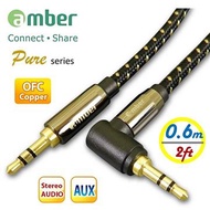 amber 3.5mm AUX Audio 0.6M音源訊號線 AXZ6