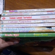 Gempak Starz Prelove