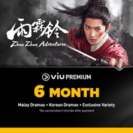 viu E-Voucher Premium 6-Month