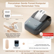 NIIMBOT B1 เครื่องพิมพ์ฉลากความร้อนสำหรับเครื่องประดับ เครื่องพิมพ์ป้ายราคา เหมาะสำหรับสร้อยคอ/ร้านเ